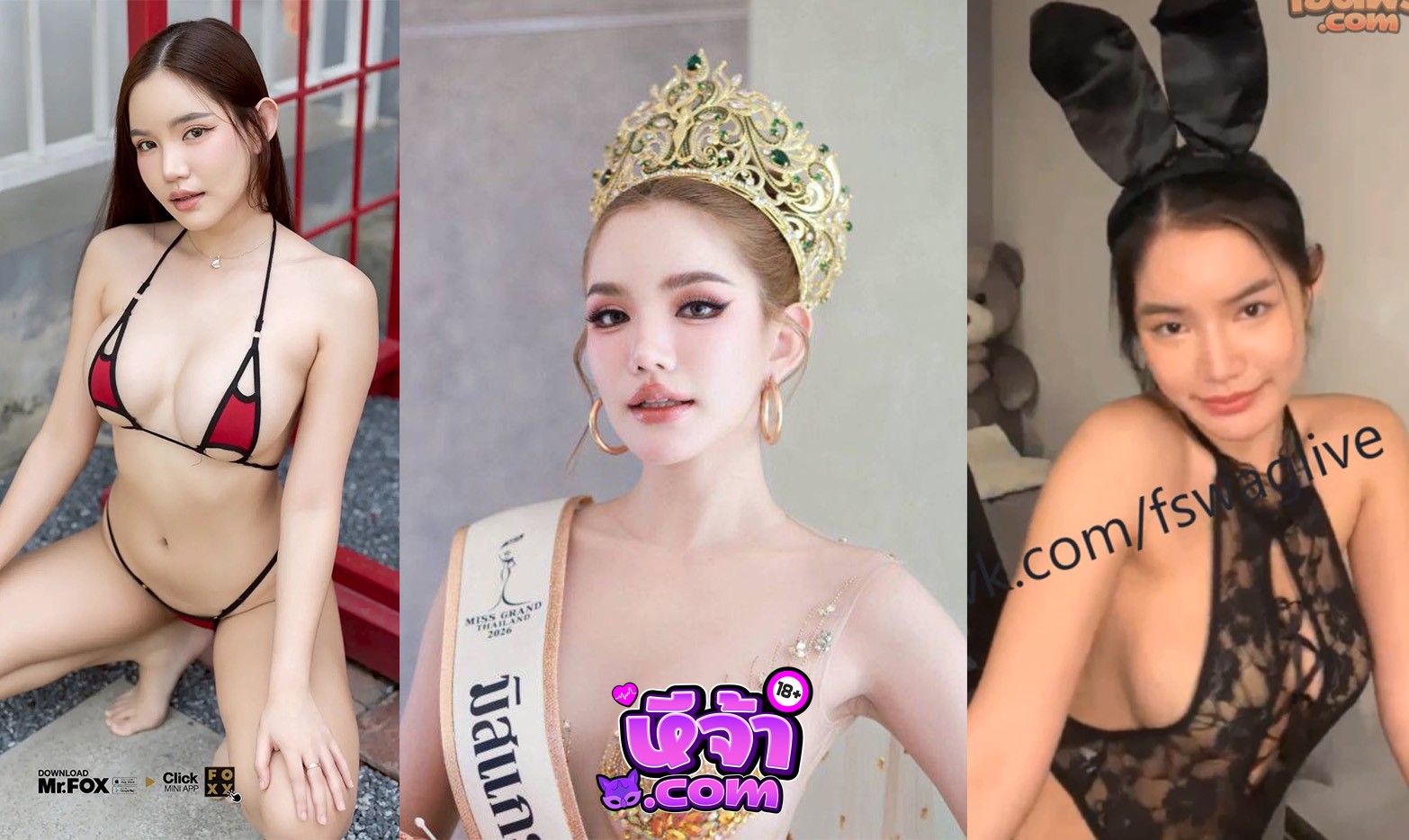 คลิปหลุด เบบี้ babysupunnee VK น้องมากับชุดลูกไม้ใส่หูกระต่าย พูดคุยกับแฟนคลับ โครตน่าโดนกระแทกหี เห็นแค่นี้ก็เสียวควยแล้ว XXX หีจ้า