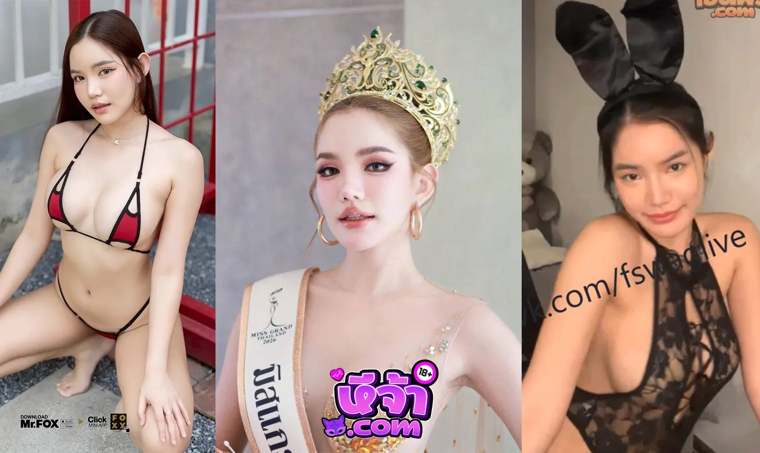 คลิปหลุด เบบี้ babysupunnee VK น้องมากับชุดลูกไม้ใส่หูกระต่าย พูดคุยกับแฟนคลับ โครตน่าโดนกระแทกหี เห็นแค่นี้ก็เสียวควยแล้ว XXX หีจ้า