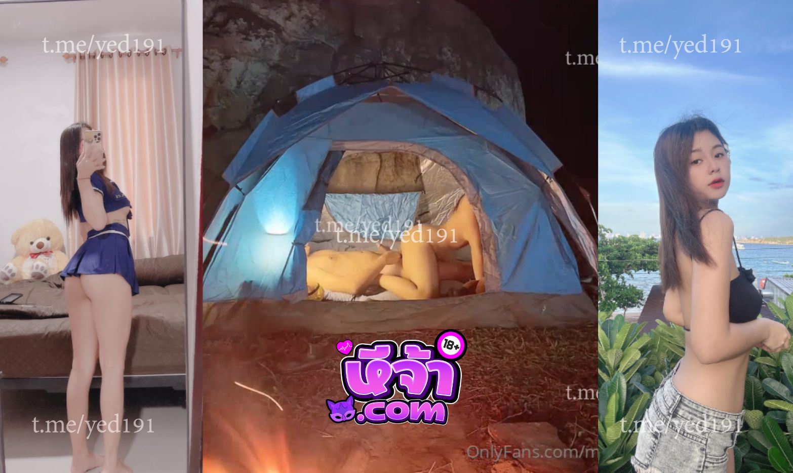 คลิปหลุดonlyfans น้องมินตรา Mintra4444 สาวขี้เงี่ยน กางเต็นท์เย็ดกันฟิวธรรมชาติ ร้องครางเสียวได้อารมณ์ ห้ามพลาด