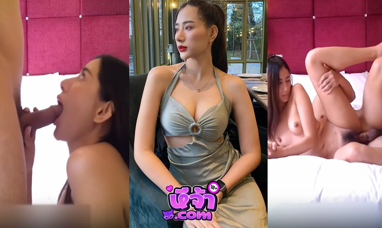 คลิปหลุดใหม่ ห้องเชือด เย็ดแบบฟิวแฟน จัดเต็มทุกท่า จับเบิร์นหี xxx หีเด้ง ครางเสียวโคตรสุด สงสัยจะเงี่ยนมาก