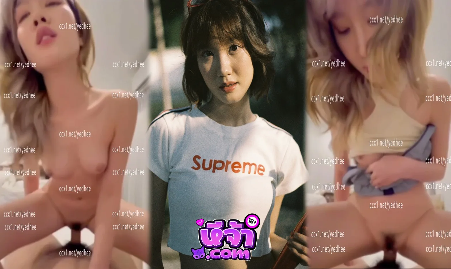 คลิปหลุดไทย โนว์เบลล์มัทฉะลาเต้ สาวคนดังมีชื่อ โดนแอบปล่อยคลิป xxx หัวนมชมพู ขึ้นขย่ม หีเด้ง ครางอย่างสุด ห้ามพลาด