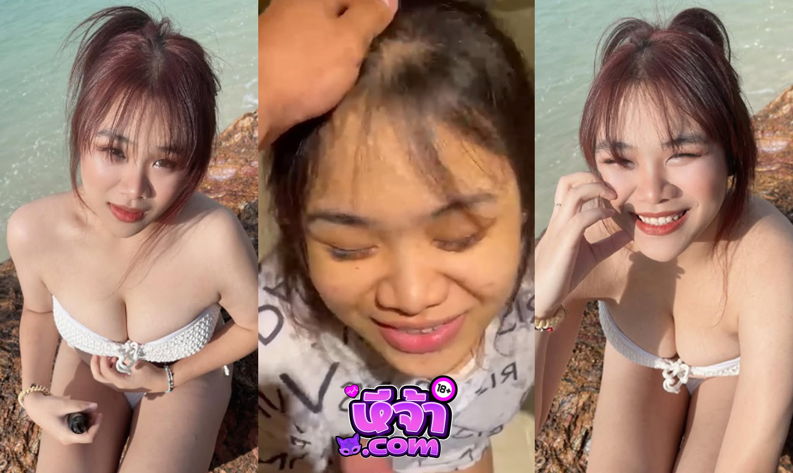 คลิปหลุดทางบ้าน จับกดหัวแฟนสาว xxx ให้อมควย เย็ดปาก ซอยรัวๆ อมมิดลำ แตกคาปากอย่างสุด