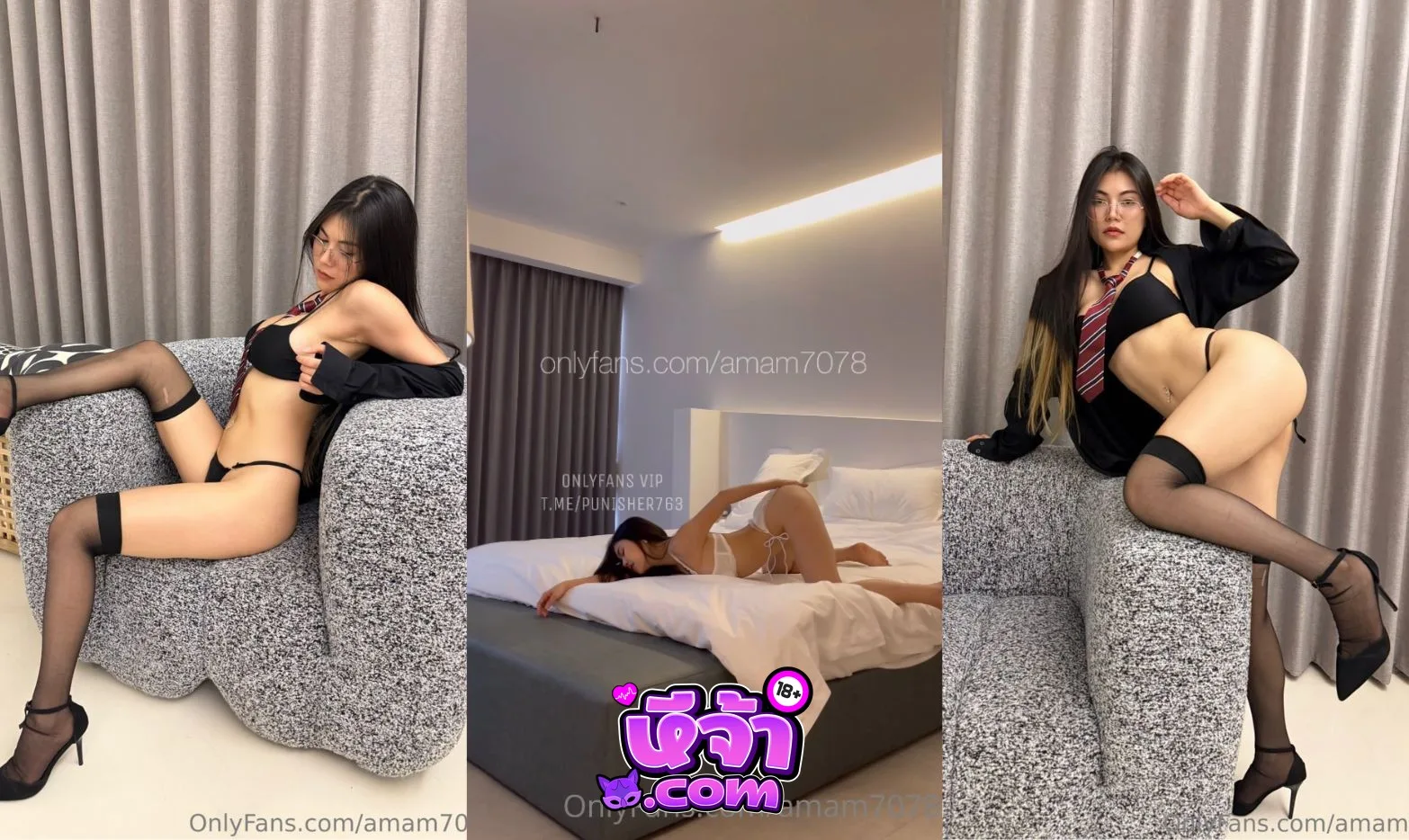 คลิปหลุด amam7078 น้องแอมแอม โอนลี่แฟน นอนโก่งดูดใช้มือลูบหีเงี่ยนๆ พี่ชายเดินมาเห็น จับซอยร้องครางร่านๆ ตอกเน้นๆ ทำหน้ายั่วๆ หายเงี่ยนเลย