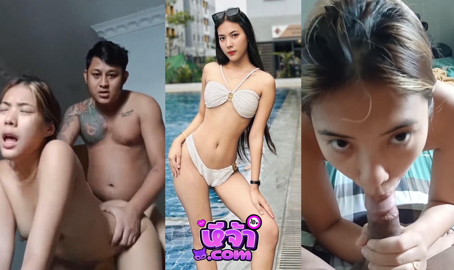 คลิปหลุดทางบ้าน จับกดหัวโม๊คควยอย่างเสียว xxx อมมิดสุดยันโคน หันหลังขย่มควยรัวๆ ร้องครางลั่น โก่งให้เย็ดยั่วๆ กระแทกทีนมเด้ง