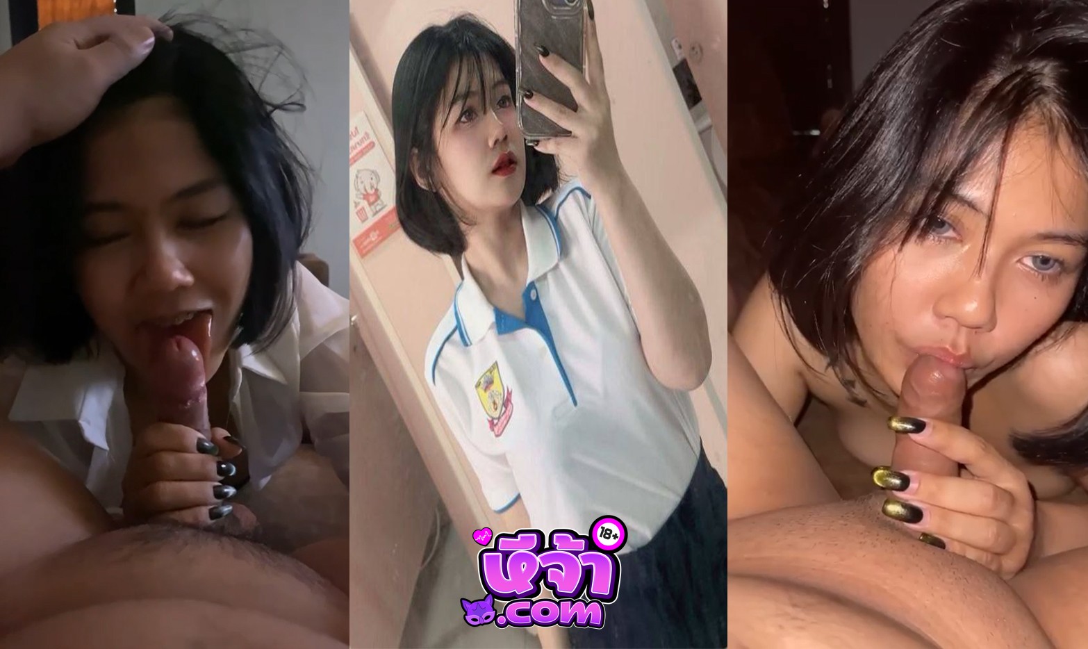 คลิปหลุดมาใหม่ นักศึกษาสาว จัดหนักกันคาห้องเช่า โม๊คควยให้แฟนหนุ่ม xxx ทำหน้ายั่วเย็ด กดหัวให้อมรัวๆ ทำท่าอ้อนโดนควยจิงๆ