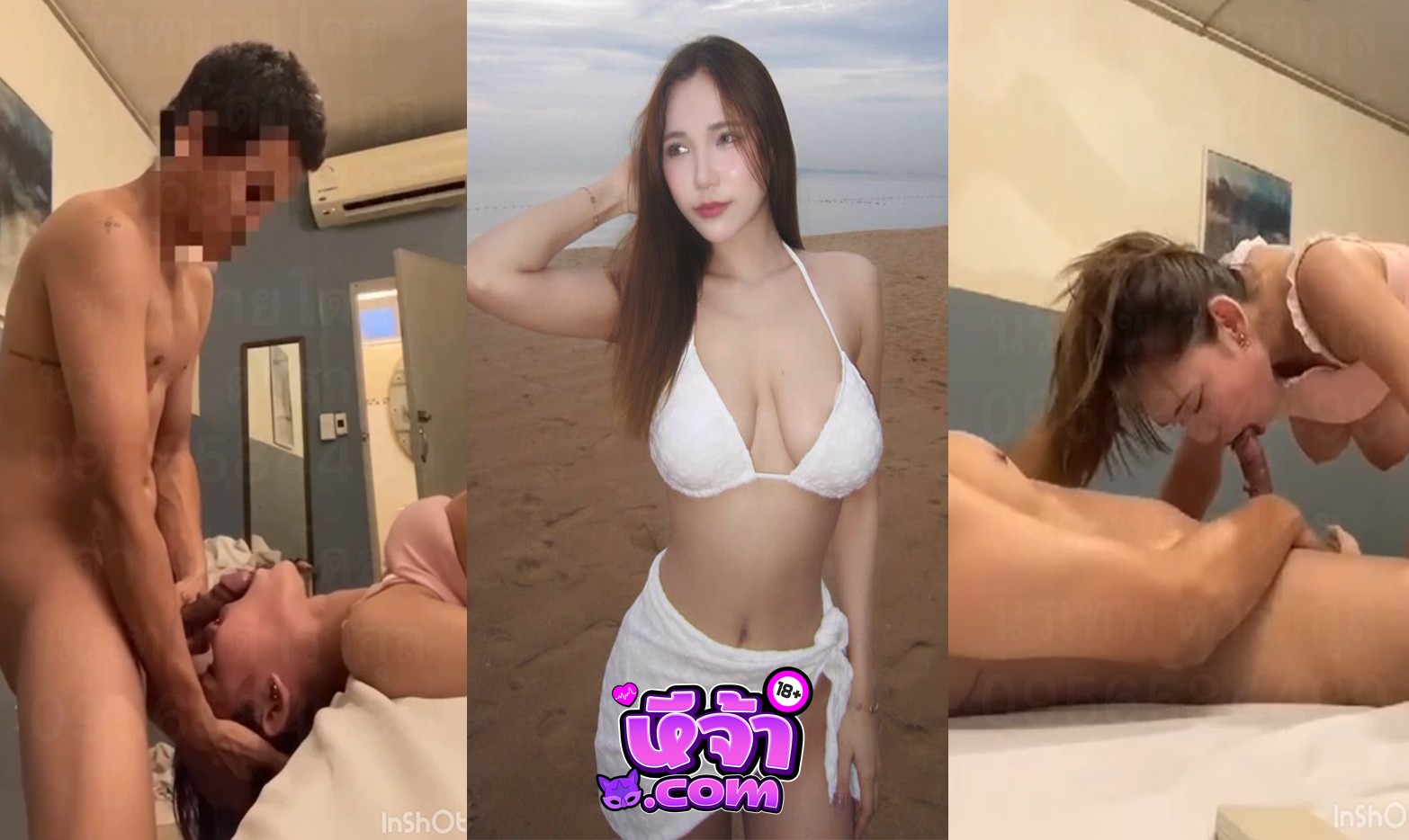 คลิปหลุดทางบ้าน สาวโรงงานแอบมาเปิดห้องเย็ดกับชู้ โม๊คควยให้อย่างเงี่ยน xxx ก่อนโดนเบิร์นหีครางลั่นๆ หีโหนกๆ กระแทกทีน้ำเงี่ยนแตก เห็นแล้วพาเงี่ยน