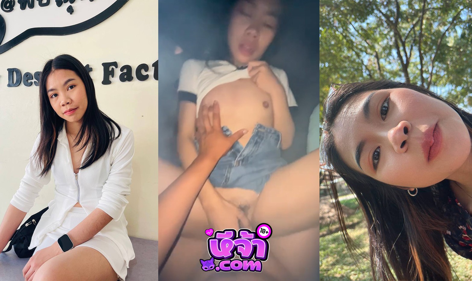 คลิปหลุด ทางบ้าน นักศึกษาสาวโดนเย็ดคาชุด เอาควยยัดหีคาจีสตริงอย่างเด็ด จับล่อท่าหมากระแทกรัวๆร้องครางเสียว หุ่นเอวบางร่างเล็กแจ่มๆ