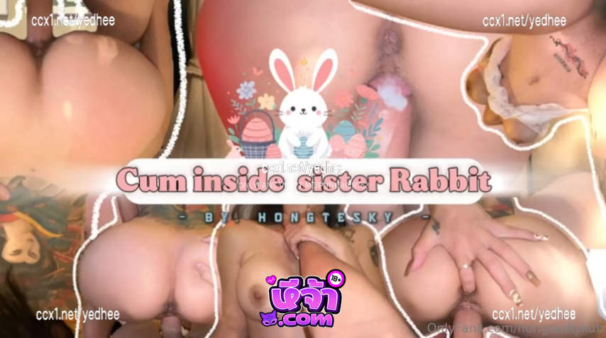 คลิปหลุด Onlyfan ฮ่องเต้ hongtesky พาสาว Coconut82291822 น้องกระต่ายมาเที่ยวทะเลเสร็จ แล้วพากลับห้อง จับอมควย ซอยหีกระหน่ำโคตรเดือด