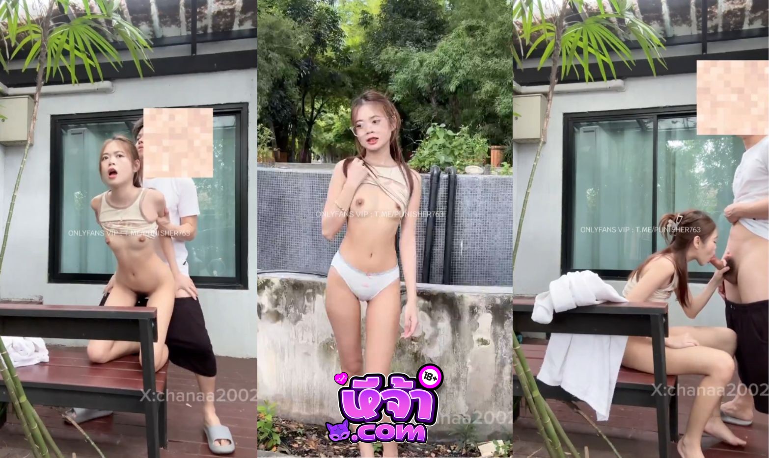 คลิปหลุด โอนลี่แฟน น้องณชา Chanaa2002 เบื่อแล้วเย็ดในห้องมาเย็ดเอ้าดอร์บ้านพักกัน ออกมาเย็ดกันนอกระเบียง เสียวชิบหาย น้ำแตกพุ่งใส่หลัง