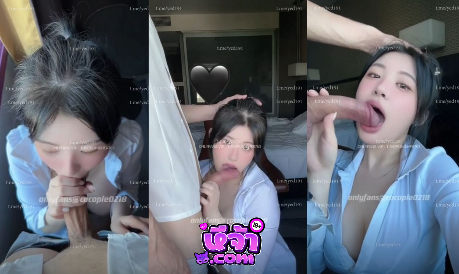 คลิปหลุด Onlyfans Cocopie0218 นางแบบสาวสวยสุดฮอต จากฟิลิปปินส์ ขี้เงี่ยนโชว์นมใหญ่ โดนเขี่ยหัวนม โม๊คควยลึกคอจนเสียวโคตรเด็ด แตกใส่ปาก