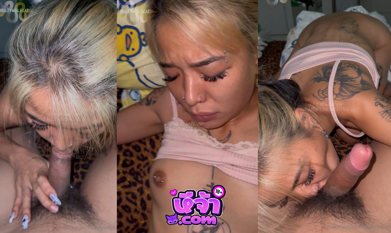 คลิปหลุด โอลี่แฟน น้องเบลล์เลี้ยงแมว Beiltymeilecat สาวผิวน้ำผึ้งสักลาย เจอผัวตอกคาชุดไปเที่ยว สงสัยไม่ได้เที่ยวแล้ว หุ่นเพรียวคนสวย น่าเย็ดจัด