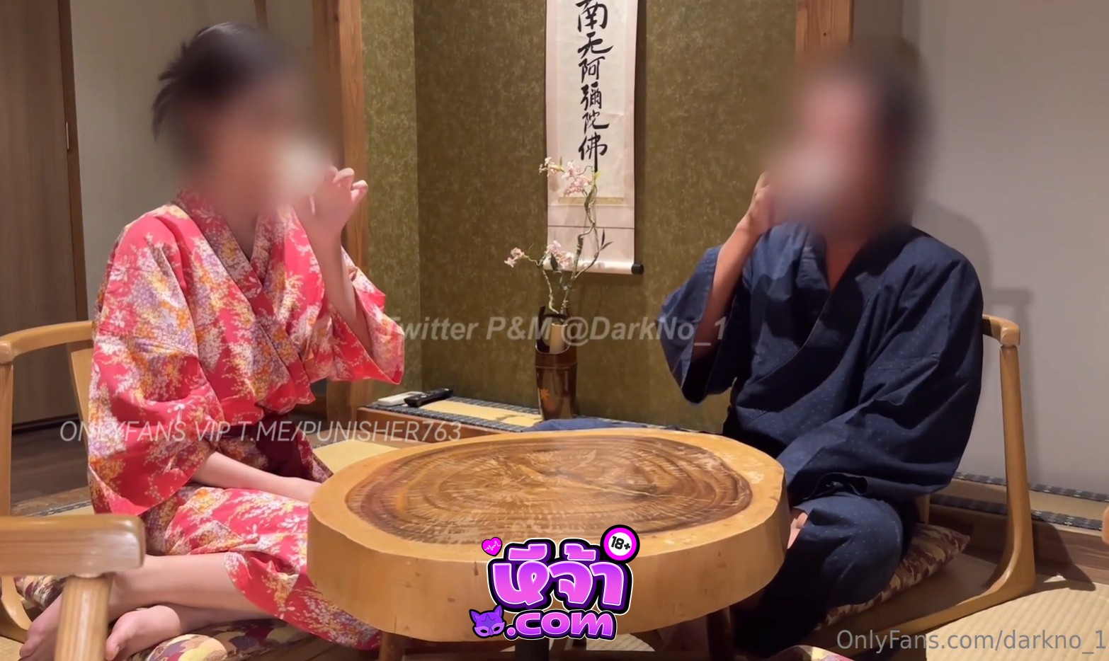 คลิปหลุด Onlyfans Darkno_1 สาวสวยนัดเย็ดในโรงแรมญี่ปุ่น ใส่ชุดกิโมโนญี่ปุ่นจิบชาแล้วค่อยล่อหีกัน พาอาบน้ำเขี่ยหีแล้วโม๊กควย แตกนอกเกือบไม่ทัน
