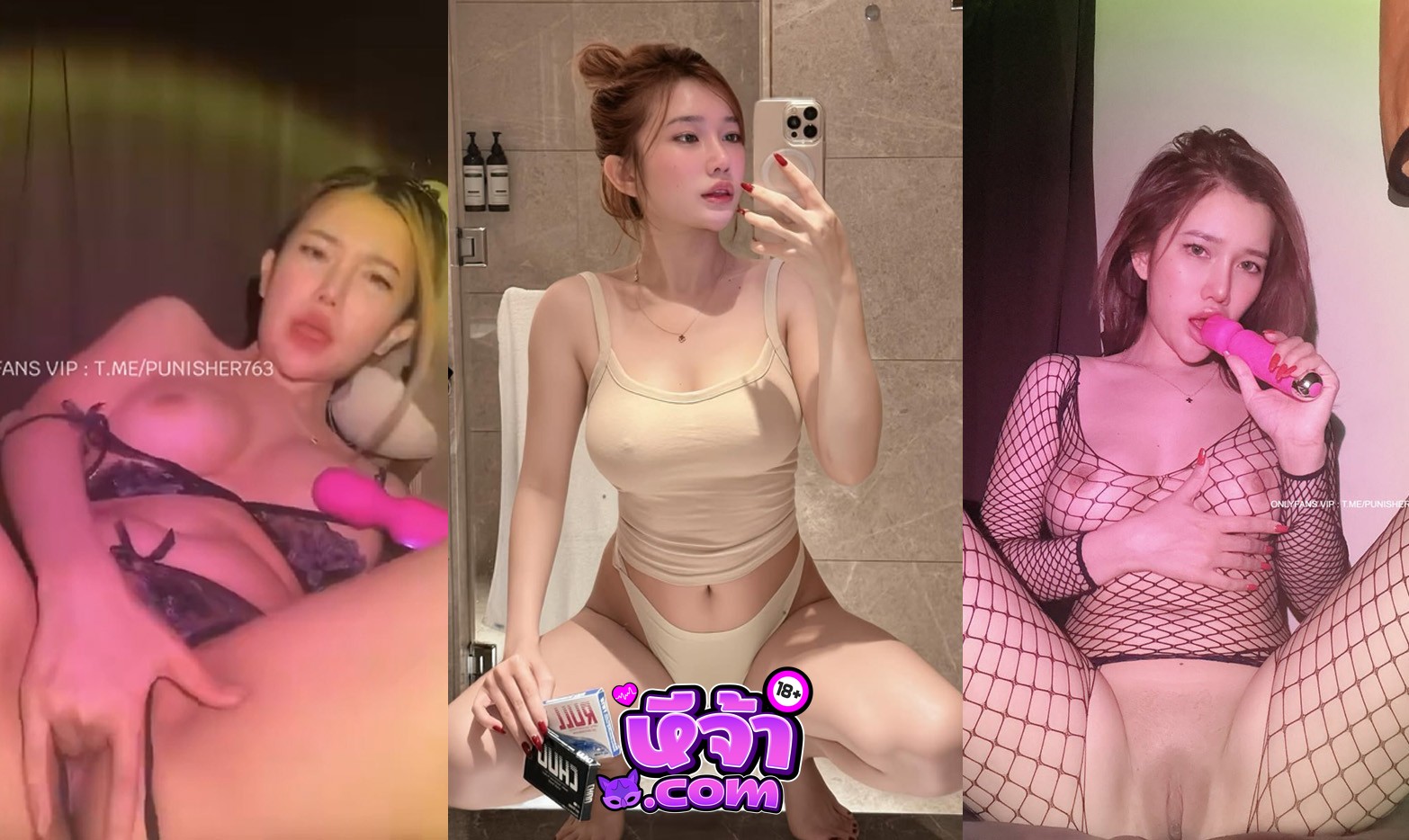 คลิปหลุด Onlyfans น้องมีนา เรวดี meena raewadee เล่นควยปลอมอันโปรด แหกหีสวยขาวชมพูเอาดิลโด้เสียบรูหีกระหน่ำแทงรัวไม่ยั้ง จนน้ำหีไหลเยิ้ม